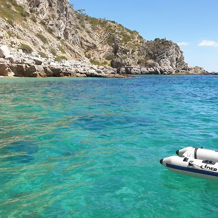 Casa Appartement Sesimbra